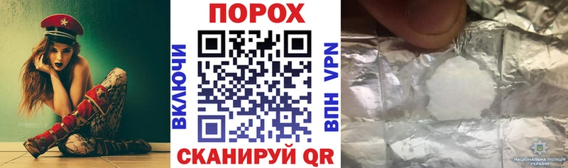 наркотики  Коломна  АМФЕТАМИН 98% 