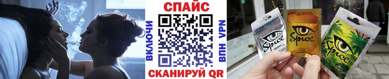 hydra tor Коломна Бутират бутик