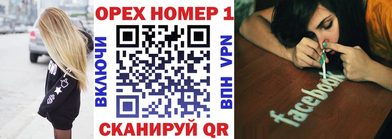 купить закладку  Коломна  COCAIN FishScale 