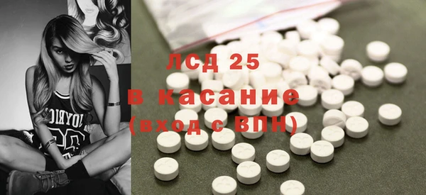 марки nbome Козельск