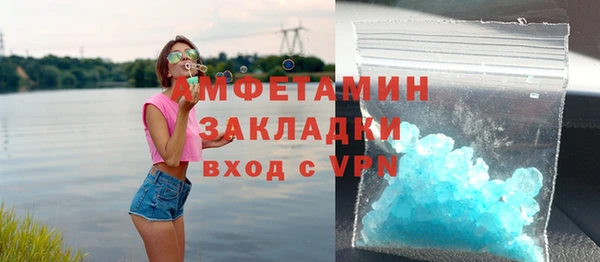 гашишное масло Козловка