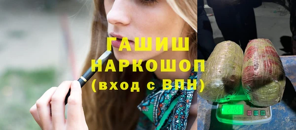 марки nbome Козельск