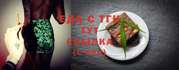 марки nbome Козельск