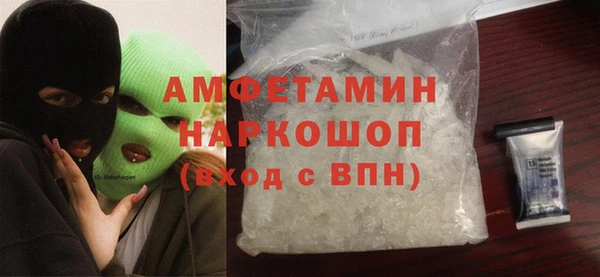 скорость Кодинск