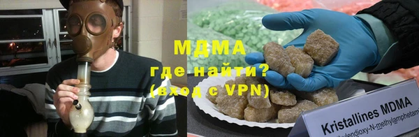кокаин колумбия Щучье