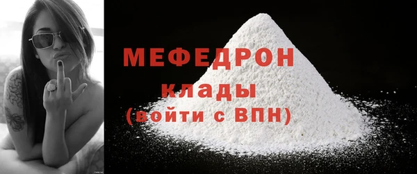 марки nbome Козельск