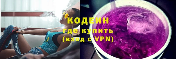 марки nbome Козельск