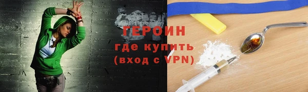марки nbome Козельск