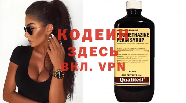 марки nbome Козельск