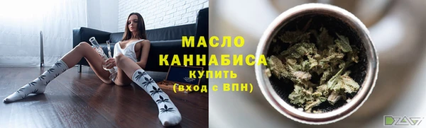 марки nbome Козельск