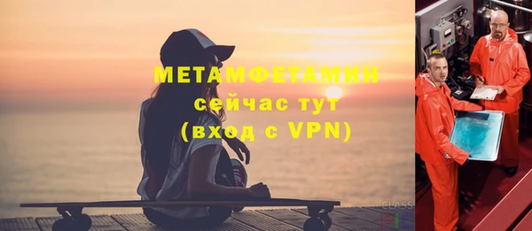 скорость Кодинск