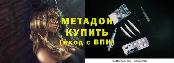 гашишное масло Козловка