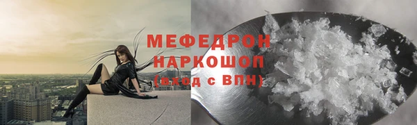 гашишное масло Козловка