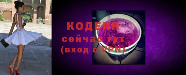 гашишное масло Козловка