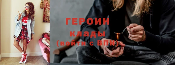 скорость Кодинск