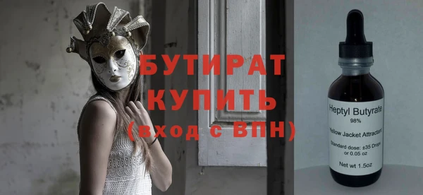 скорость Кодинск