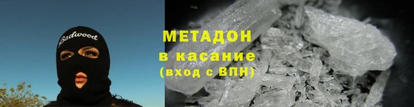 марки nbome Козельск
