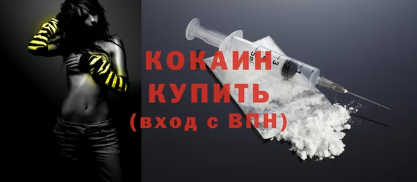 скорость Кодинск