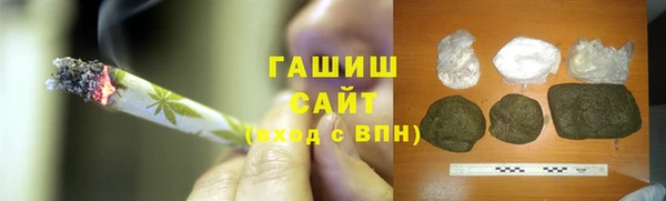 марки nbome Козельск