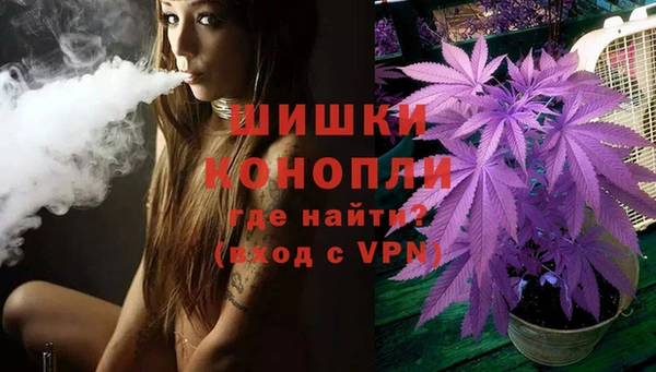 скорость Кодинск