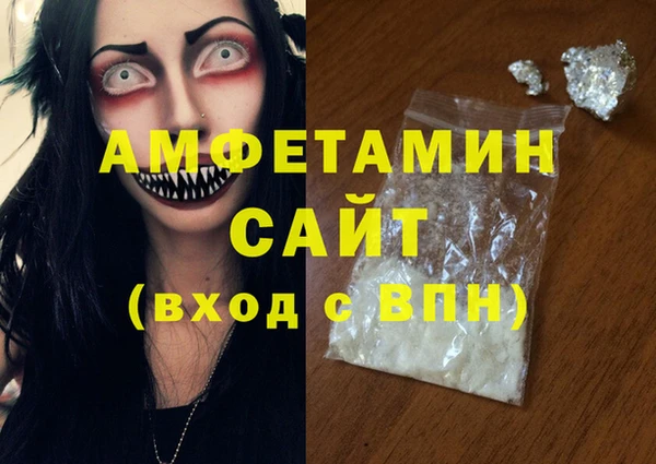 марки nbome Козельск