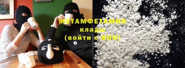 скорость Кодинск