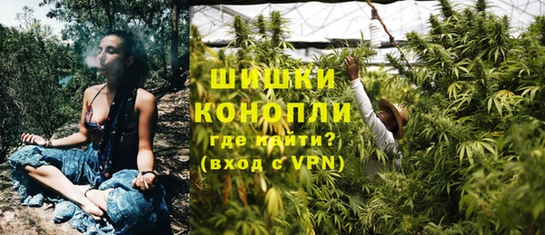 гашишное масло Козловка