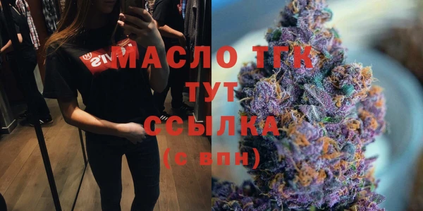 марки nbome Козельск