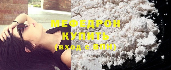 скорость Кодинск