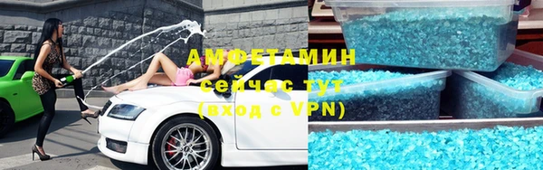 марки nbome Козельск