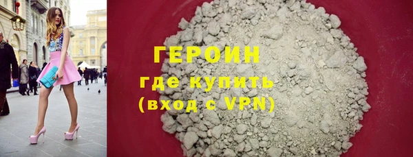 гашишное масло Козловка
