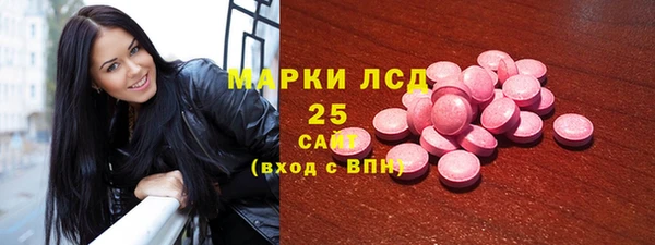гашишное масло Козловка
