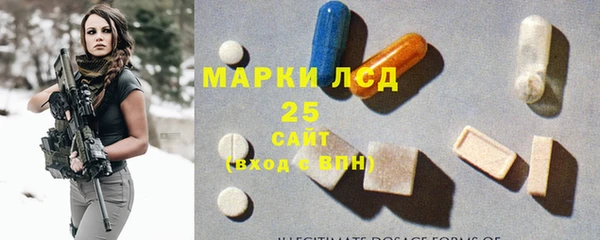 скорость Кодинск