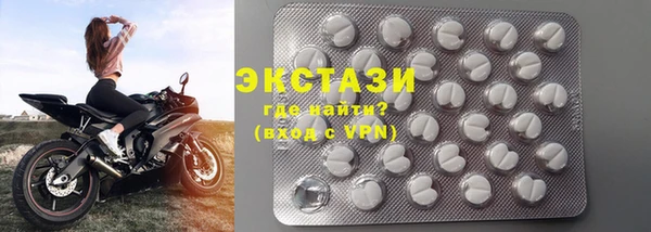 гашишное масло Козловка