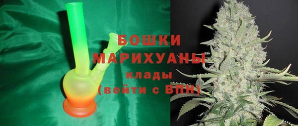 скорость Кодинск