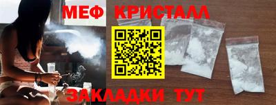 кокс Донской