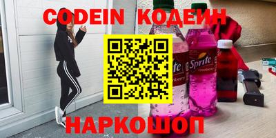 кокс Донской