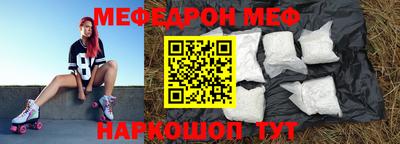 СК Донецк