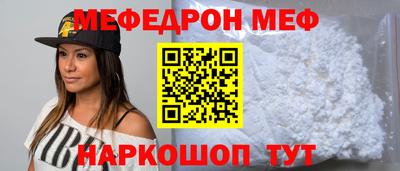 скорость mdpv Дубна