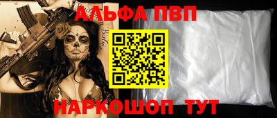 кокс Донской