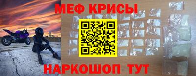 СК Донецк