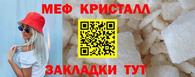 кокс Донской