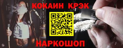 скорость mdpv Дубна