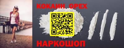 СК Донецк