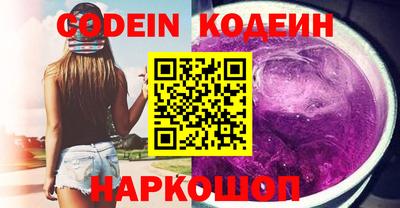 кокс Донской