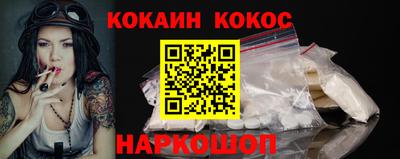 скорость mdpv Дубна