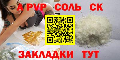 скорость mdpv Дубна
