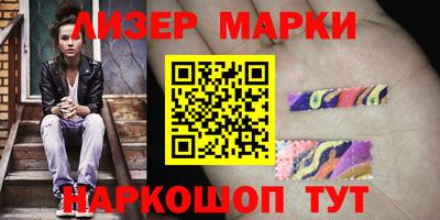 СК Донецк