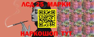 СК Донецк