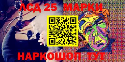 СК Донецк